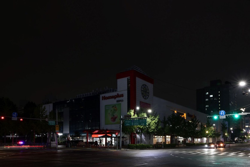 서울시 강서구 소재 홈플러스 가양점. 사진=홈플러스