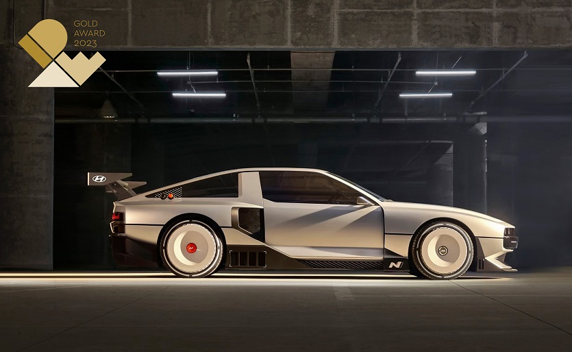 사진1) N 비전 74 (IDEA 2023 금상).jpg