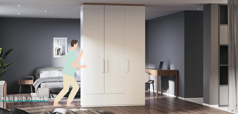 2. 이동 가능한 퍼니처월 활용한 마스터존 공간 재구성.jpg