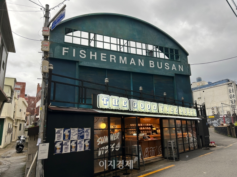 사진=김선주 기자