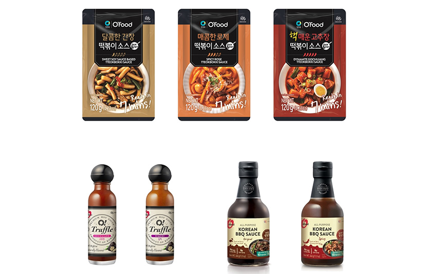 사진=대상 청정원