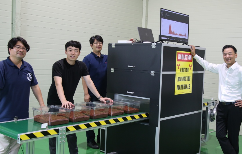 3I솔루션 중성자 분석기. 사진=현대제철