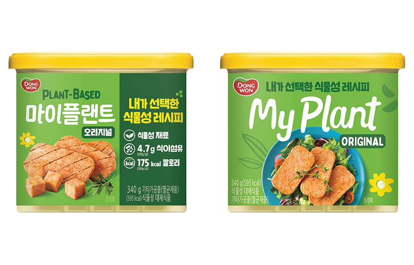 동원F&B가 최근 ‘마이플랜트 오리지널’을 출시하고 식물성 캔햄 시장에 진출했다.