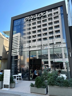 오설록 티하우스 해운대점이 지난 25일 오픈했다. 사진=김선주 기자