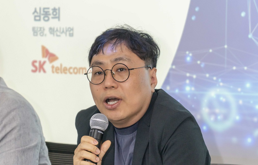 [엠바고 보도자료] SKT, ‘양자보안통신’ 국제 표준 개발 추진_2.jpg