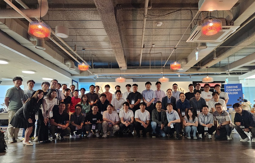 230829 현대차그룹, 혁신 아이디어와 열정 갖춘 사내 유망 스타트업 3개사 조기 분사 (사진 추가).jpg