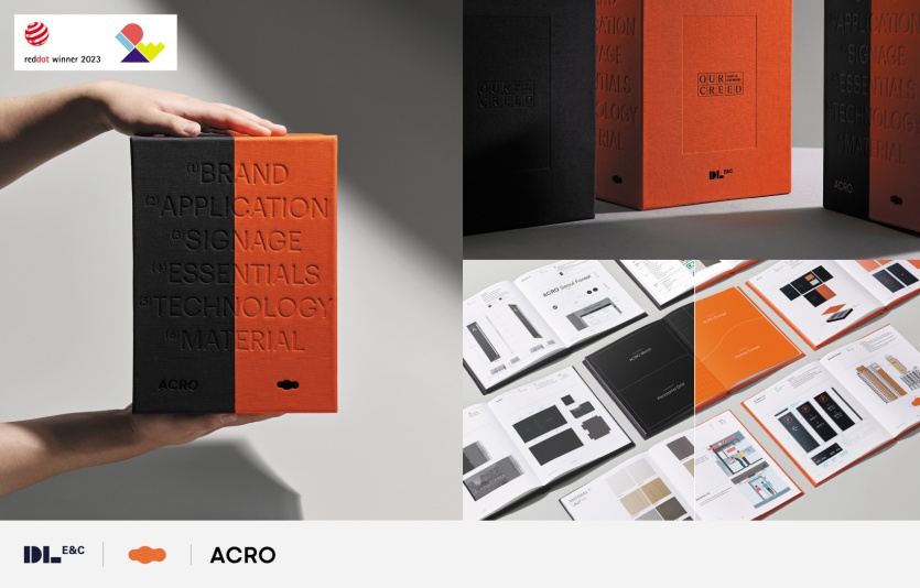 DL이앤씨 브랜드 가이드라인 OUR CREED 이미지. 사진=DL이앤씨