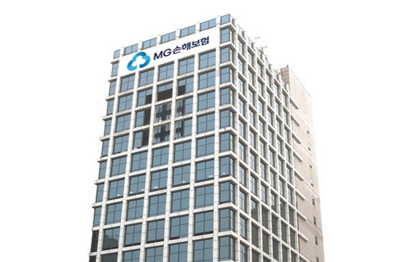 사진=MG손해보험 본사 전경