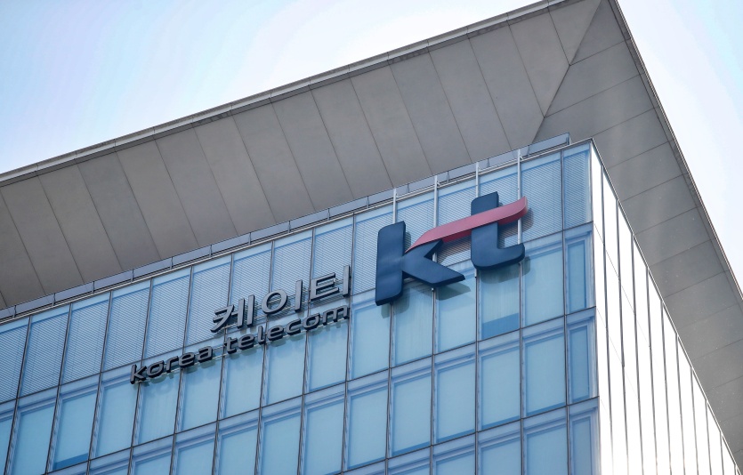KT광화문 사옥. 사진=뉴시스