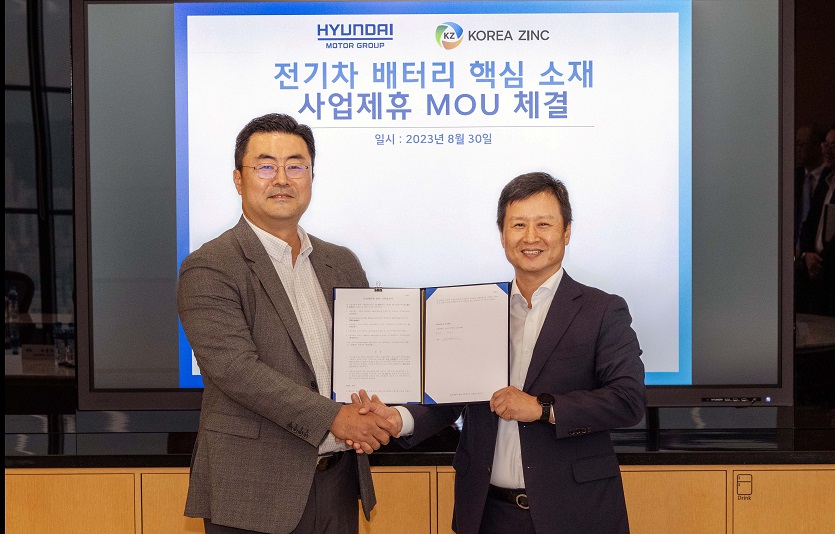 (사진 1) 현대차그룹, 고려아연과 전기차 배터리 핵심소재 밸류체인 전반에 대한 사업 제휴 업무협약 체결.jpg