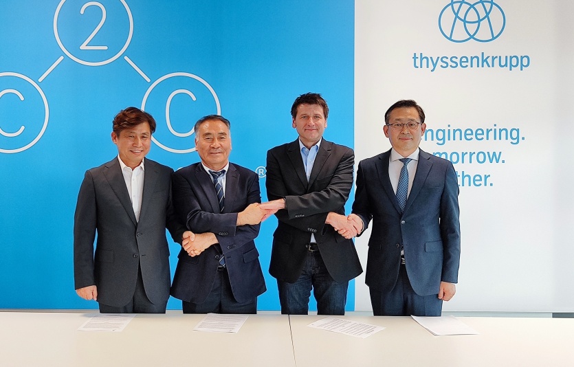 카본코 제주도 그린 메탄올 생산 프로젝트 MOU 체결. 사진=카본코