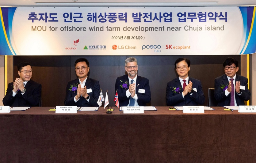 현대엔지니어링, 추자도 인근 해상풍력 발전사업 MOU 체결. 사진=현대ENG