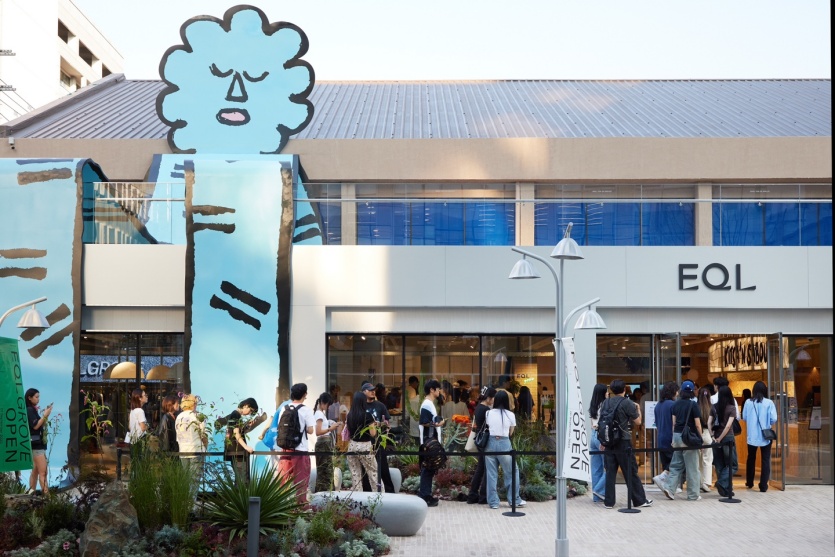 사진=현대백화점그룹