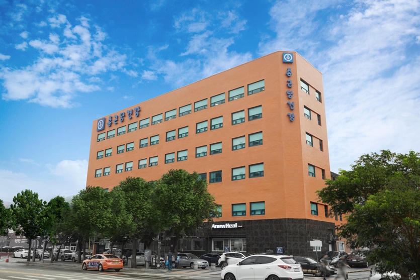 서울 용산구 종근당건강 사옥. 사진=종근당건강