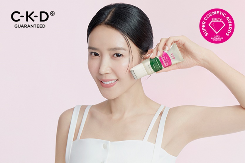 사진=종근당건강