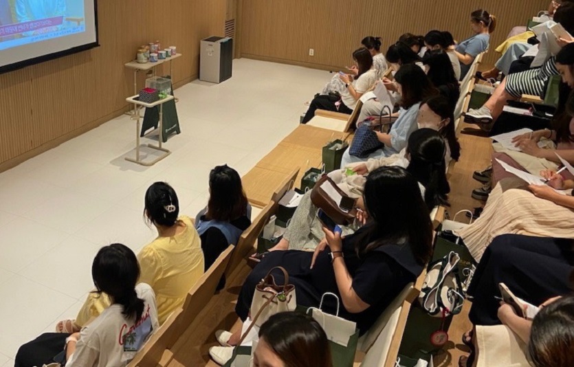 [보도자료용 이미지] 일동후디스, 예비맘 위한 ‘트루맘 클래스’ 3년 만에 오프라인 진행.jpg