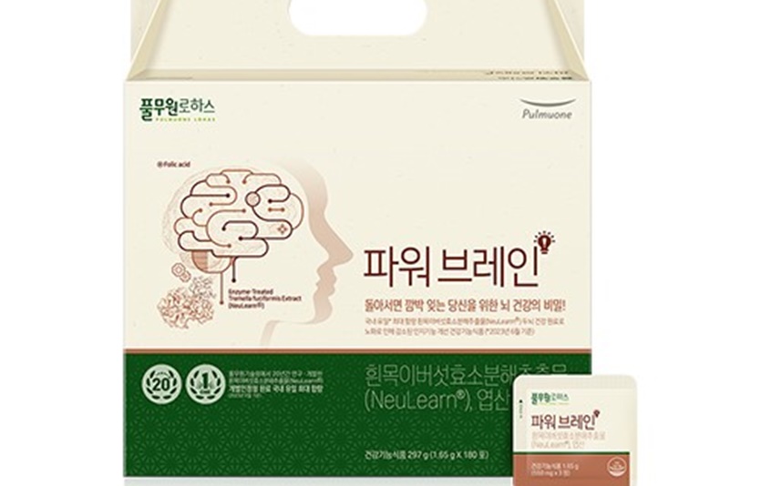 파워브레인. 사진=풀무원건강생활