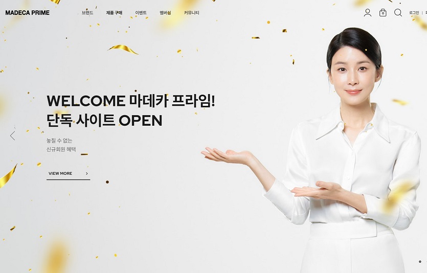 [센텔리안24 사진자료] 동국제약, 센텔리안24 '마데카 프라임몰' 오픈 이벤트 진행_230908_Prain.jpg