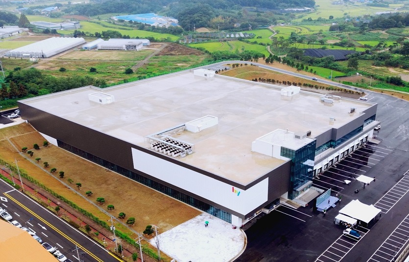 [첨부사진hy, 논산 물류센터 준공 '물류 서비스 경쟁력 높인다'.jpg