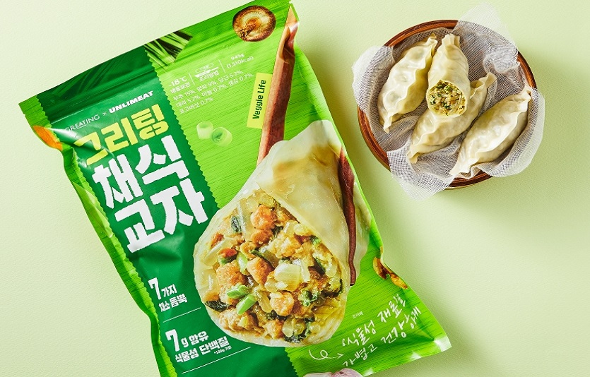 1.현대그린푸드_그리팅 채식교자 제품 사진.jpg