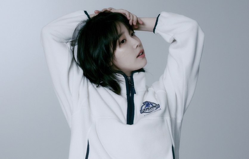 블랙야크 폴라플리스 시리즈 아이유 화보 2 (폴라집업티, 폴라조거팬츠 착용).jpg