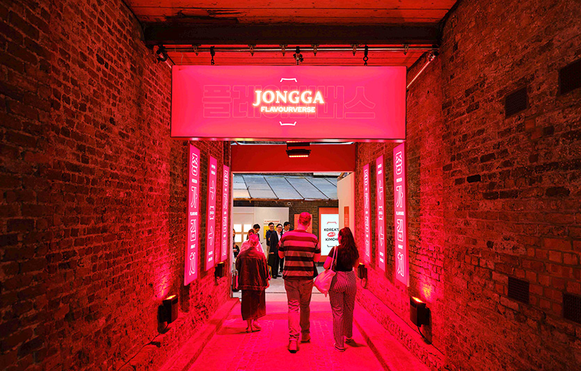 대상㈜ 종가가 영국 런던에 오픈한 팝업스토어 입구. 사진=대상 종가