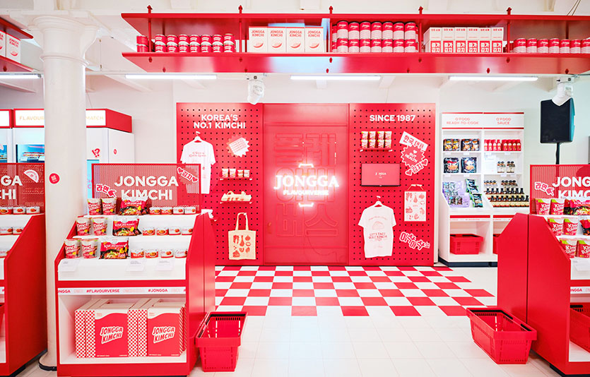 대상㈜ 종가가 영국 런던에 오픈한 팝업스토어 내부 전경. 사진=대상 종가