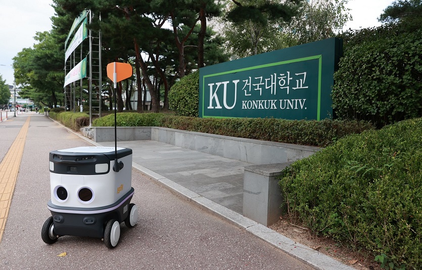 [교촌_이미지자료] 교촌치킨, 뉴빌리티와 로봇 배달 시범 서비스 실시.jpg