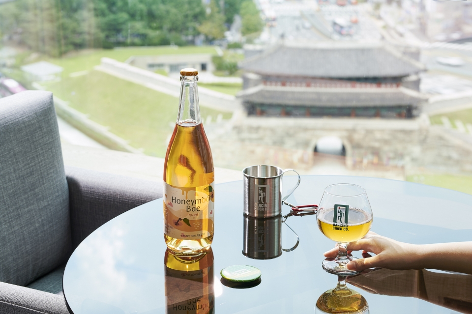 코트야드 메리어트 남대문, 어텀 바이브 패키지.