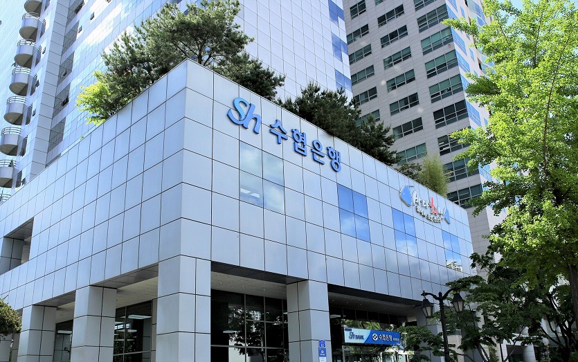 Sh수협은행은 어업인 정책보험료 납부 고객을 위해 12월31일까지 무이자할부 서비스를 시행한다. 사진=Sh수협은행<br>