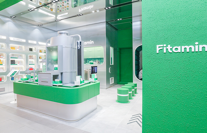 현대백화점 더현대 서울에 위치한 맞춤형 건강기능식품 ‘핏타민’ 매장 전경. 사진=현대백화점그룹 