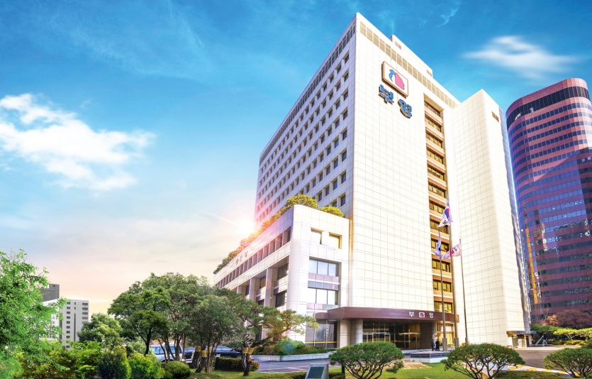 부영그룹 사옥 전경. 사진=부영그룹