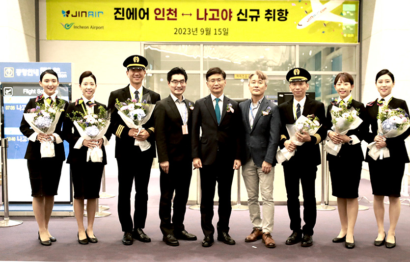 15일 오전 인천국제공항 제2터미널에서 열린 진에어의 인천-나고야 신규 노선 취항식. 사진=진에어