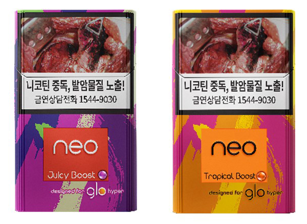 BAT로스만스가 궐련형 전자담배 ‘글로 하이퍼’ 시리즈의 전용 스틱인 ‘네오 쥬시 부스트’와 ‘네오 트로피컬 부스트’ 2종을 출시한다. 사진=BAT로스만스