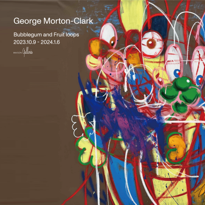 조지 몰튼 클락 전시포스터. 사진=갤러리아백화점