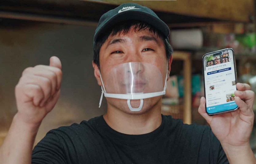 [쿠팡 이미지3] 담양 3대 숯불 돼지갈비 한재한 사장.jpg