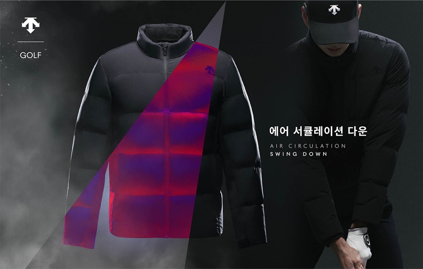 데상트골프 ‘에어서큘레이션 스윙 다운’ 자켓. 사진=데상트코리아
