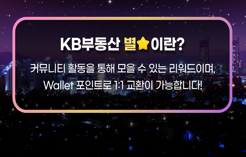 사진=KB국민은행