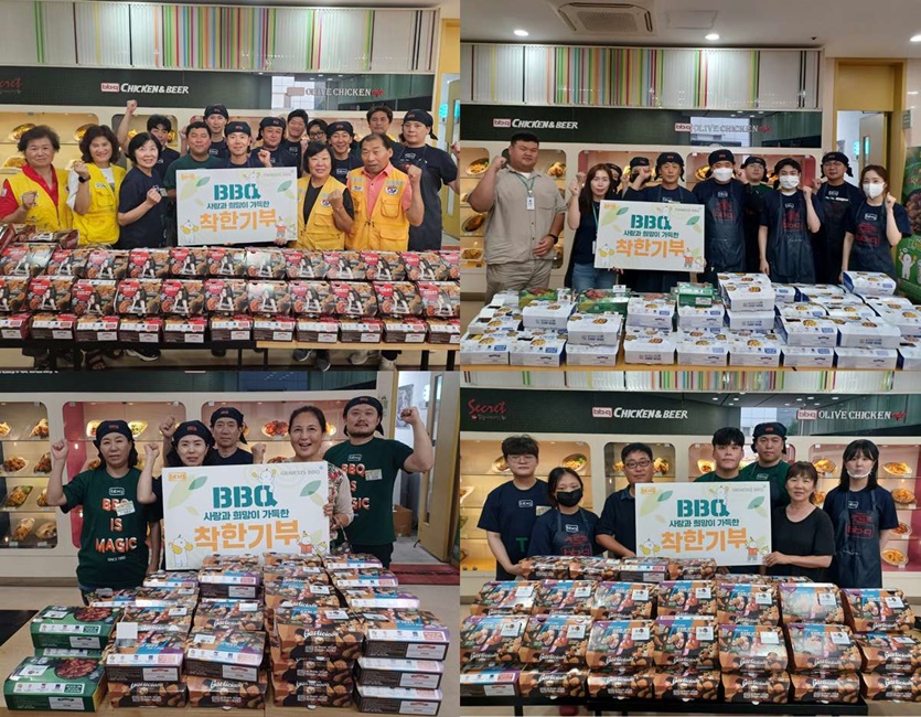 사진=제너시스BBQ