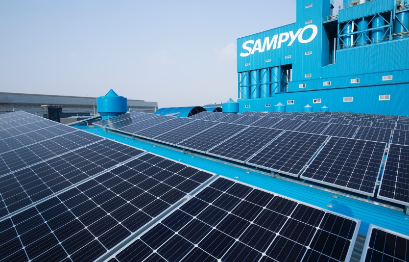 삼표그룹, 탄소중립 위한 태양광 발전 설비. 사진=삼표