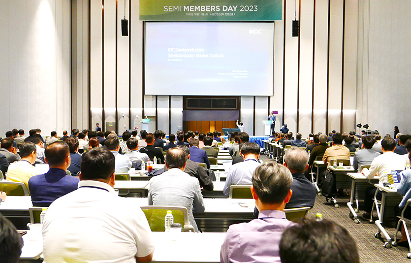 수원컨벤션센터에서 열린 ‘세미 회원사의 날’ 행사 현장. 사진=김성미 기자