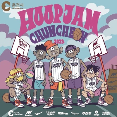 2023 HOOP JAM Chun Cheon 행사 포스터. 사진=훕잼