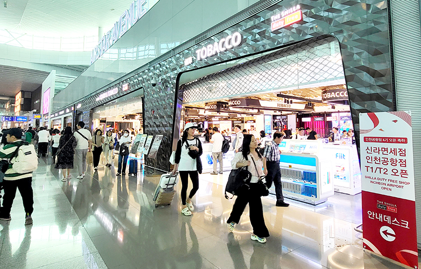 신라면세점 인천공항점. 사진=신라면세점