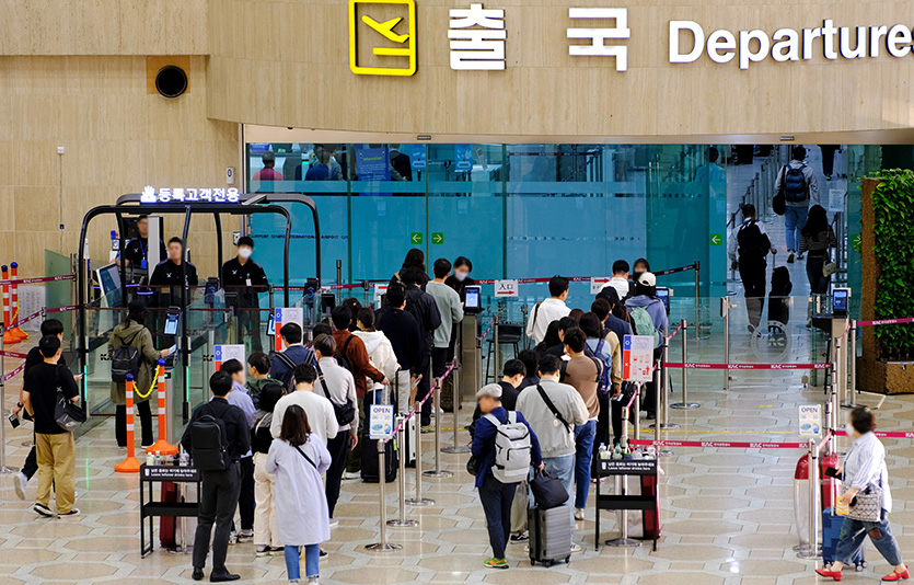 김포공항 국제선 터미널 출국장. 사진=한국공항공사
