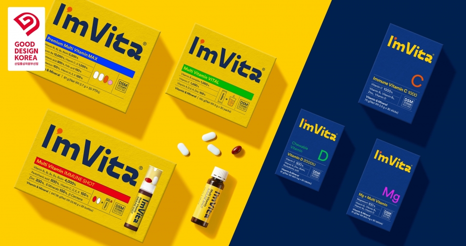 사진=종근당건강