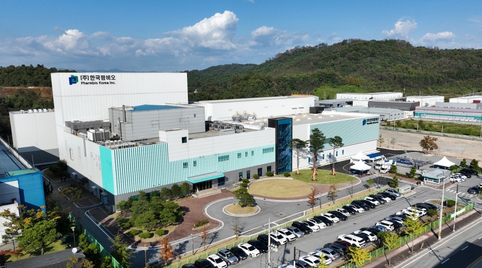 사진=한국팜비오