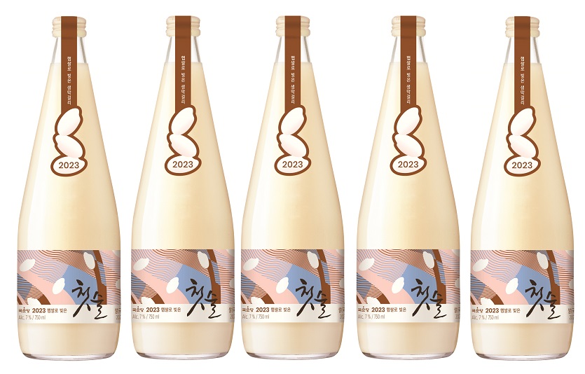 국순당 '2023 햅쌀로 빚은 첫술' 이미지.jpg