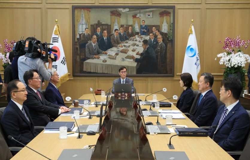 사진=한국은행