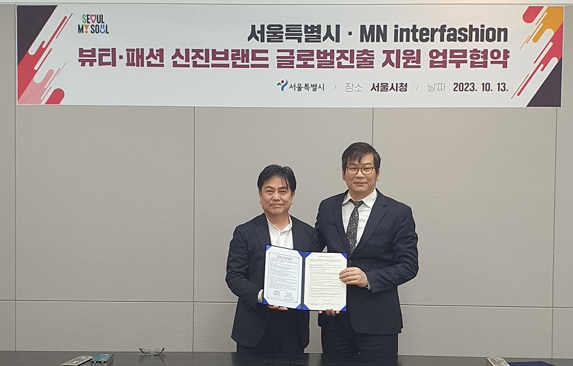 사진_왼쪽부터 마노루 에노모토 MNIF 사업본부장, 송호재 서울시 경제일자리기획관.jpg