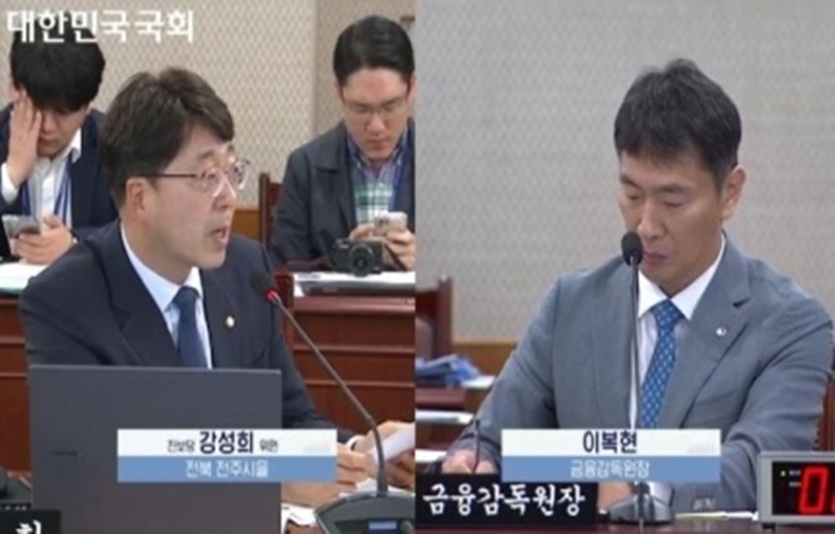 이복현 금융감독원장이 17일 서울 여의도 금융감독원에서 열린 국회 정무위원회의 금융감독원에 대한 국정감사에서 의원 질의에 답변하고 있다. 사진=국회방송 갈무리
